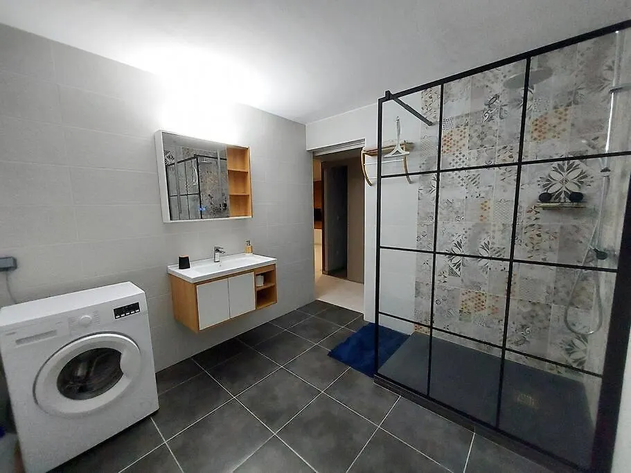 Appartement Cosy Fort-de-France Apartment